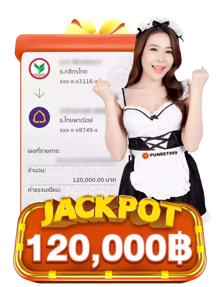 jackpot1.png-1-768x998