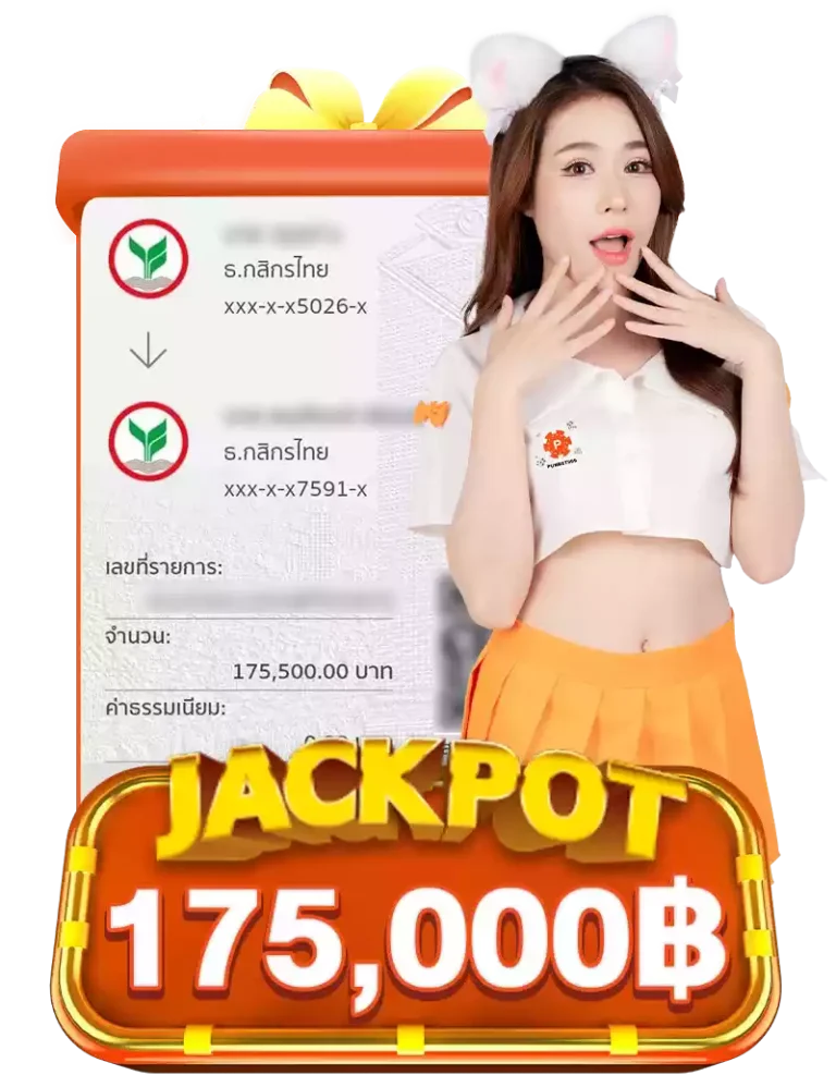 jackpot2.png-1-768x998