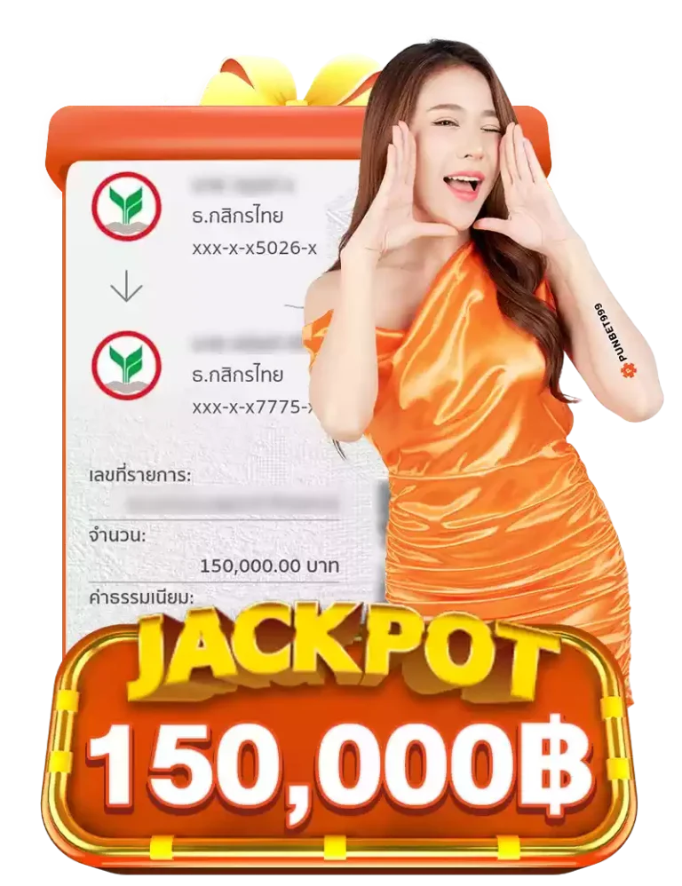 jackpot3.png-1-768x998